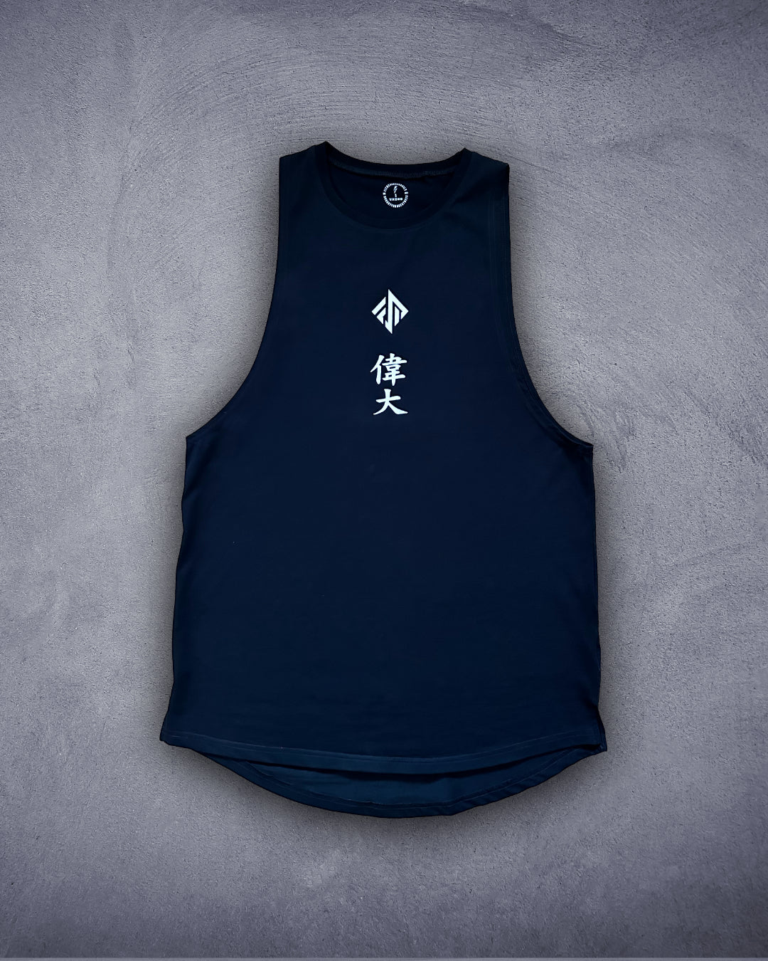 Greatness Muscle Tee