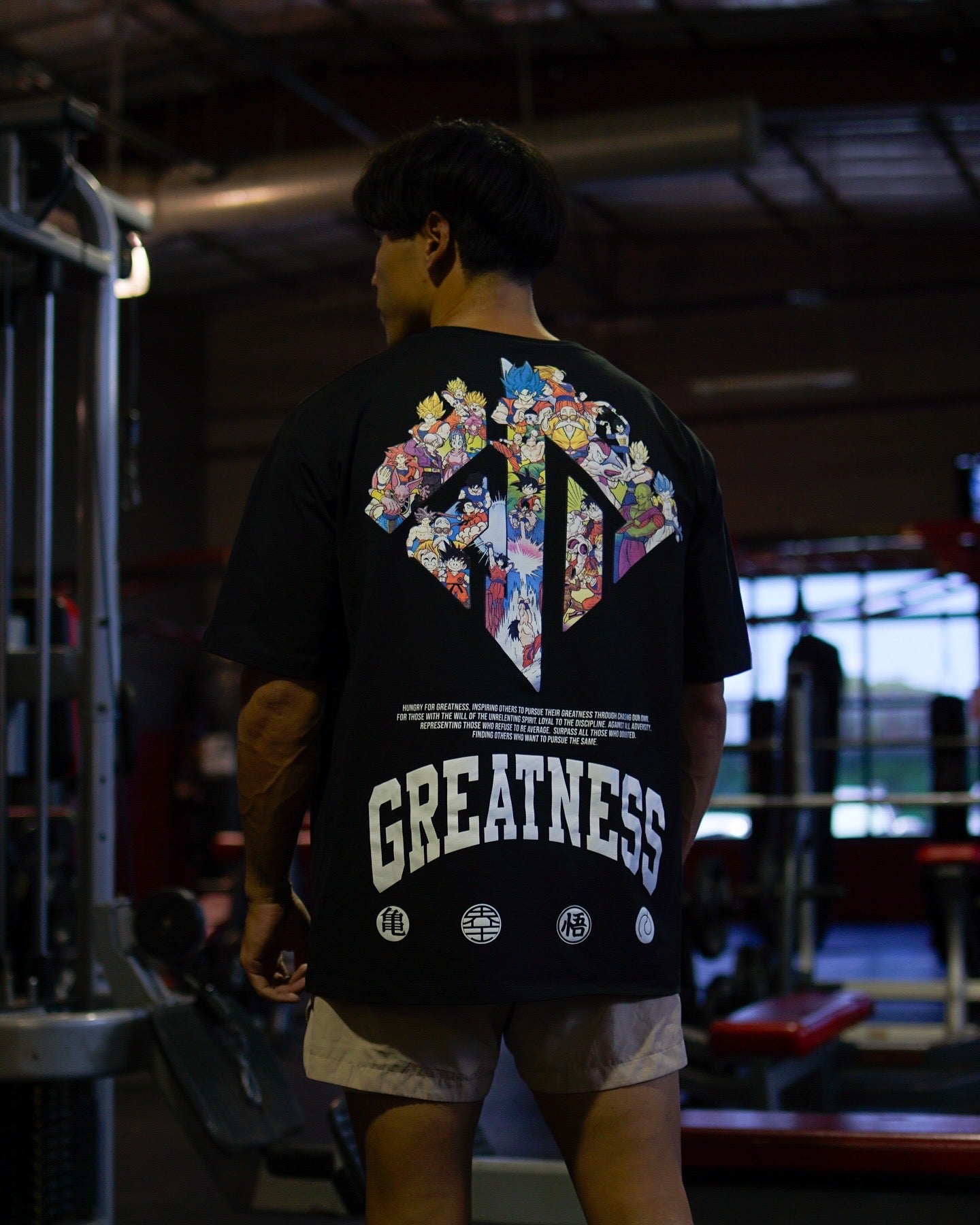 Dragon Ball Tribute Tee