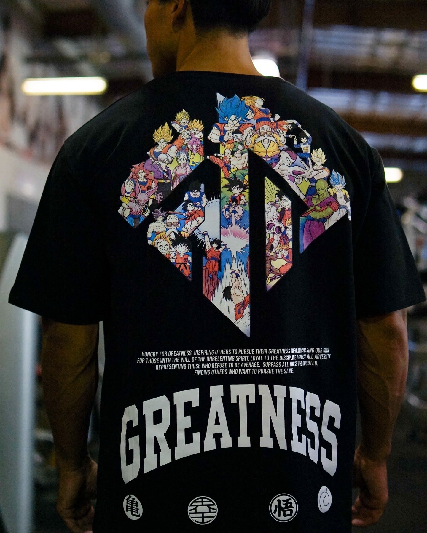 Dragon Ball Tribute Tee