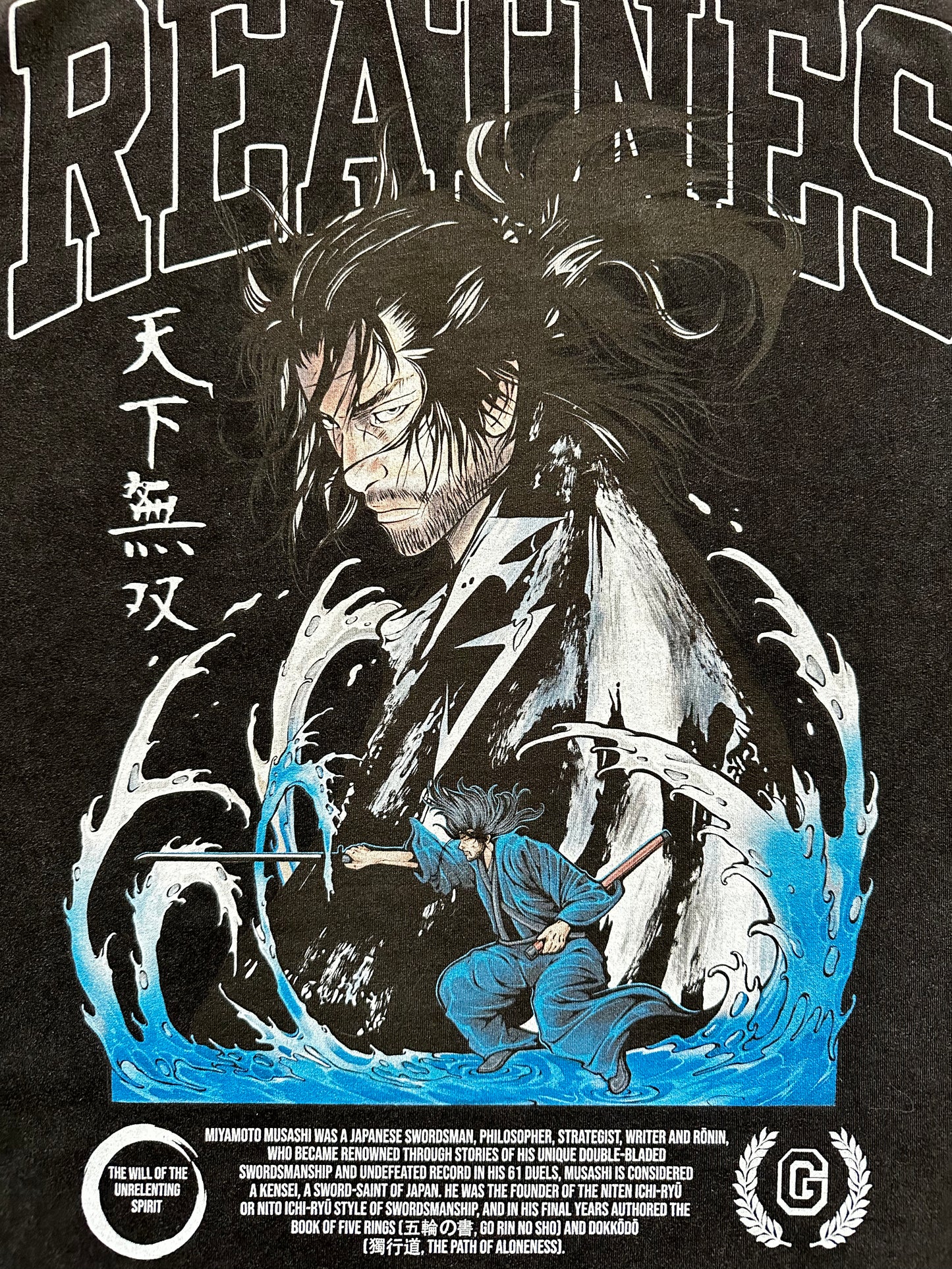 Miyamoto Musashi