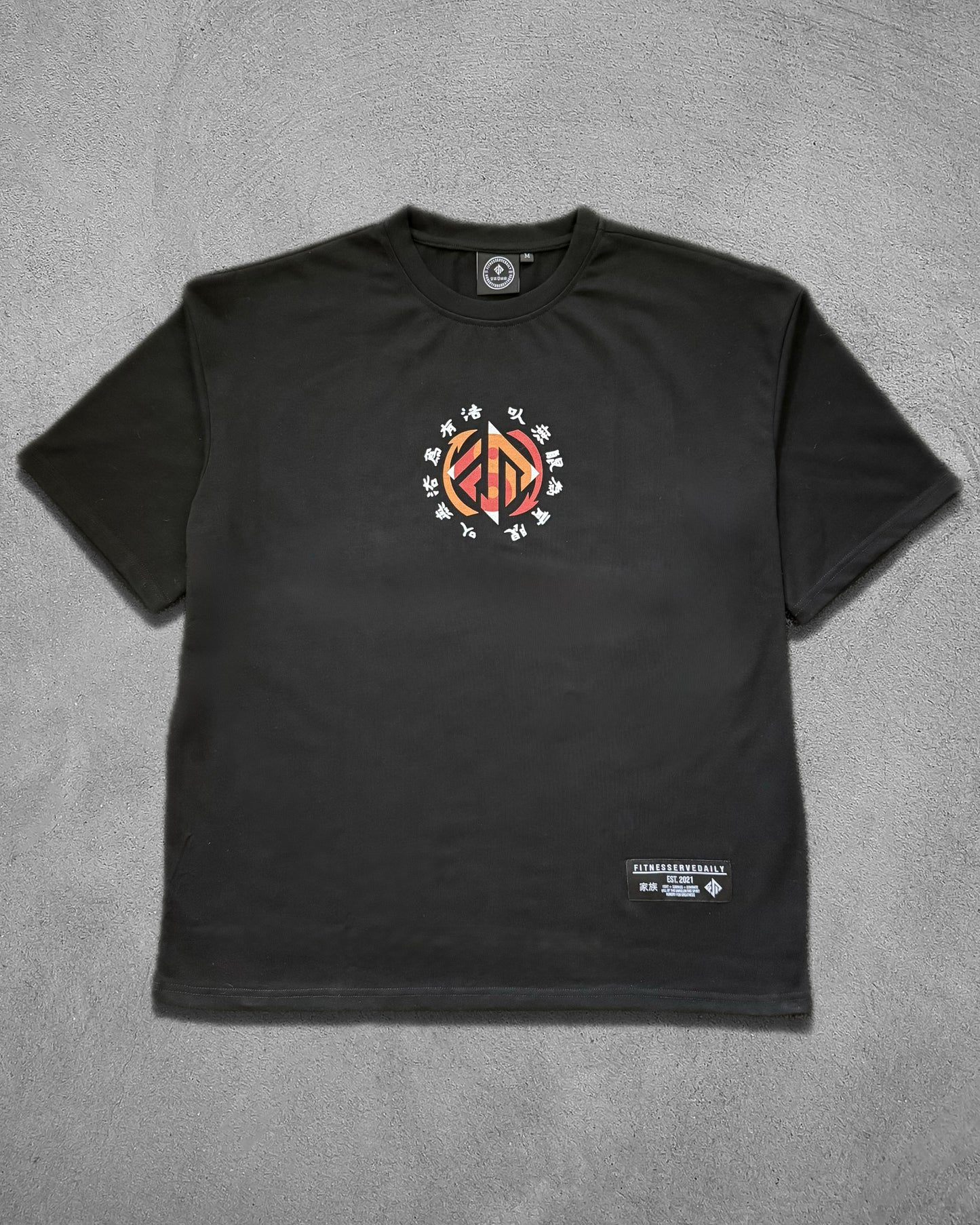 Bruce Lee Formless Motion Tee