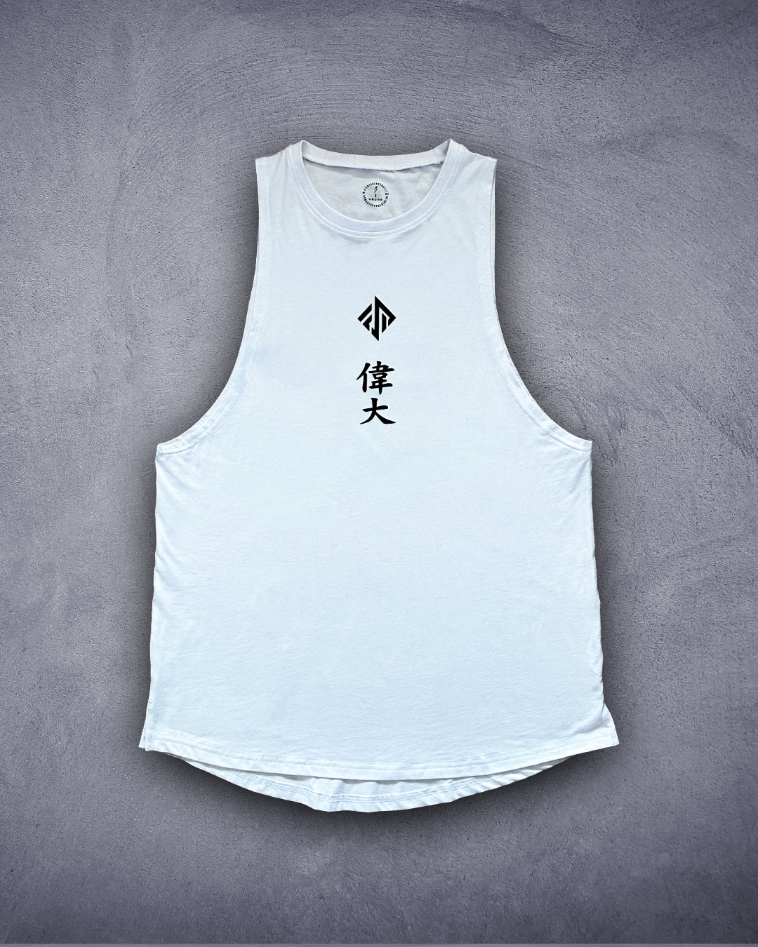Greatness Muscle Tee