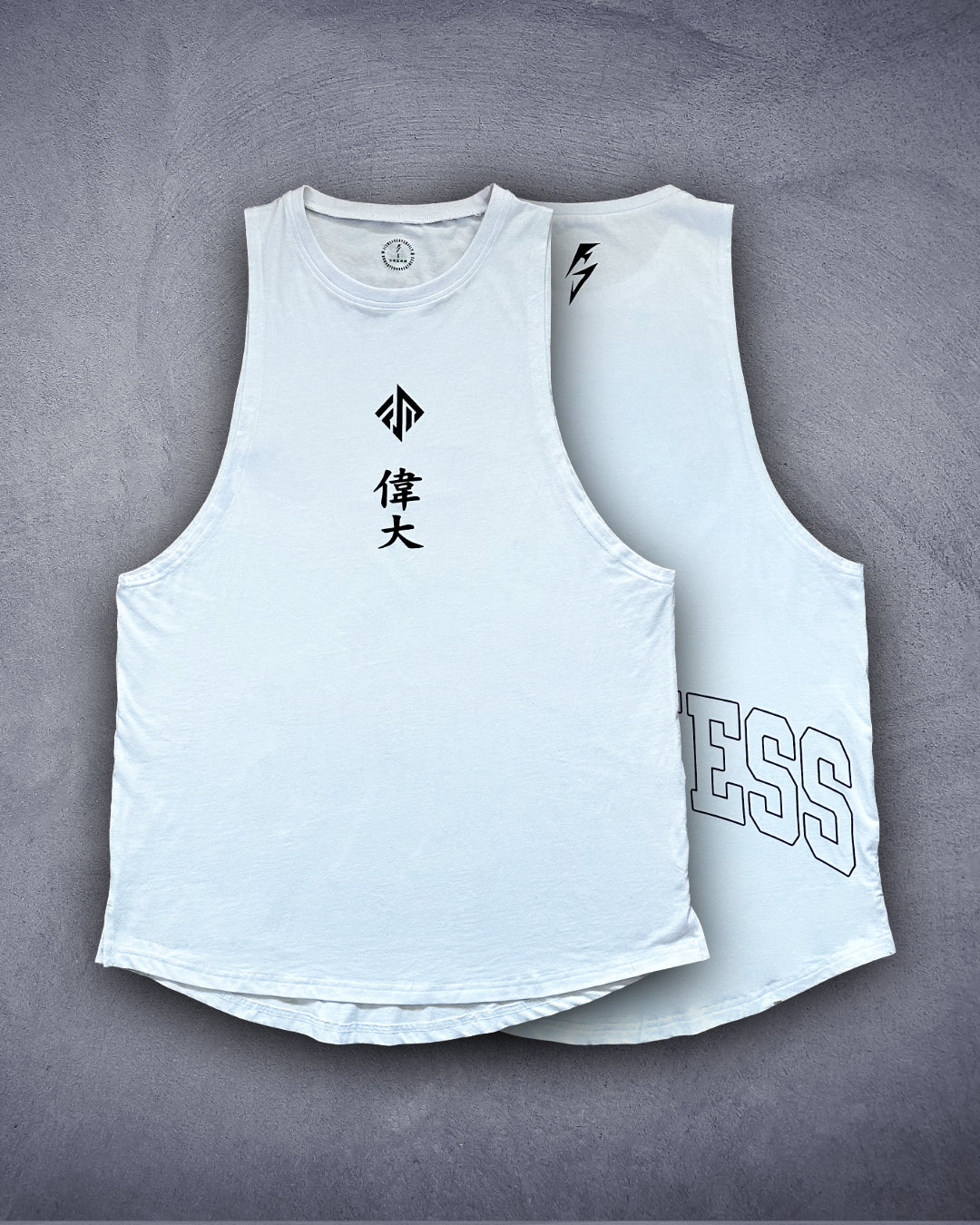 Greatness Muscle Tee